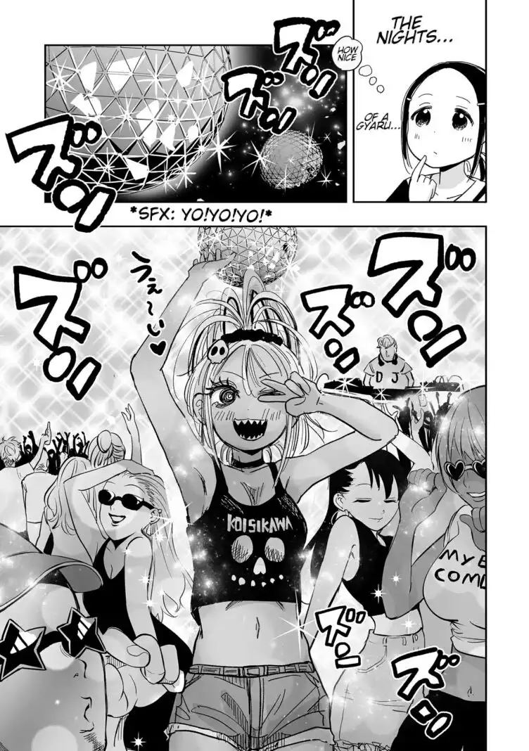 Koishigawa-san is a Carnivore Chapter 6 9